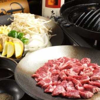 【ラムラムコース】生ラムをご堪能いただくコース。飲み放題無し