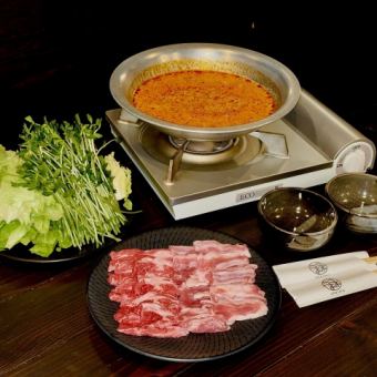 飲放1.5時間付【ジンギスカン＋豆乳麻辣ラム鍋コース】