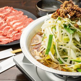 飲放1.5時間付【ジンギスカン＋台湾風ラム鍋コース】