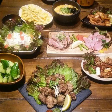 Kiwami套餐+2小时无限畅饮4,500日元
