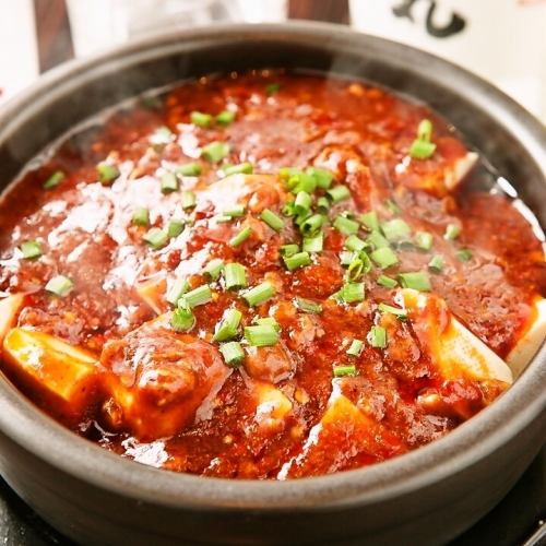 This spiciness is irresistible! [Tsuchinabe Sichuan Mapo Tofu]