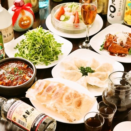 [Super value] Easy course (8 dishes in total) 4,000 yen (tax included)★2 hours of all-you-can-drink included
