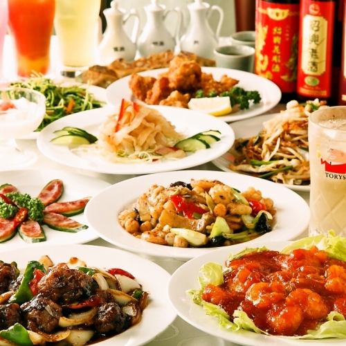 [Enjoy 100 kinds of authentic Chinese food!] 2-hour all-you-can-drink course