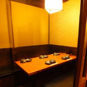 Tasuki is proud of its "completely private room"! It is a completely private room where you can enjoy important entertainment with your family ♪ It is a completely private room that is safe even with children ☆ Due to the large number of reservations, reservations are required!! Please feel free to contact us for availability of private rooms ♪ Izakaya Tasuki Sagamihara Ekimae Branch 042-707-0070