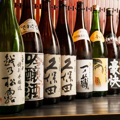 ~ We have shochu and sake from all over Japan ~