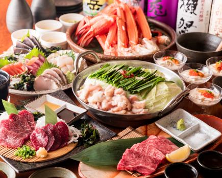 【仅限周日至周四,3小时】悠闲享用盛宴♪ 内容也十分丰富 “饮酒套餐”