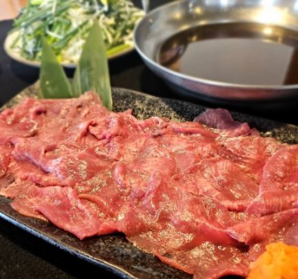 【3時間飲み放題付】超豪華選べるメインもつ鍋OR牛タンシャブ極みコース『全11品』