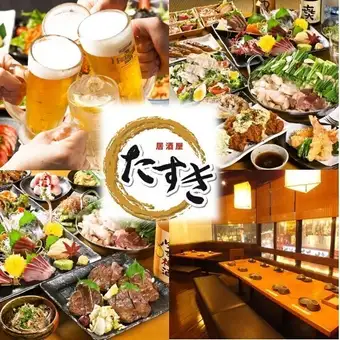 【なんでも相談コース】時間、予算、内容などなんでもご相談下さい!様々な用途に活用下さい!