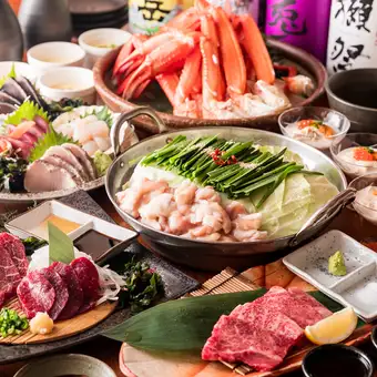 相模原で九州旅行【3時間飲み放題付】熊本馬刺し&本鮪&厚切牛タン九州満喫コース〈全10品〉