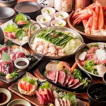 【相模原九州之旅】3小时畅饮九州盛宴套餐:熊本马刺身、蓝鳍金枪鱼、牛舌、牛骨火锅(共10道菜)