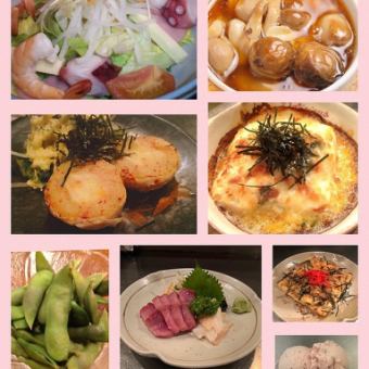 簡單套餐（7種人氣菜單+2小時無限暢飲）+2種生魚片拼盤（優惠券4,600日圓→3,980日圓）
