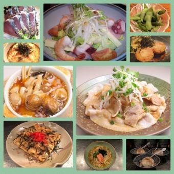 Seasonal Banquet Course A (10 dishes) + coupon for all-you-can-drink for 2 hours ⇒ 3,999 yen