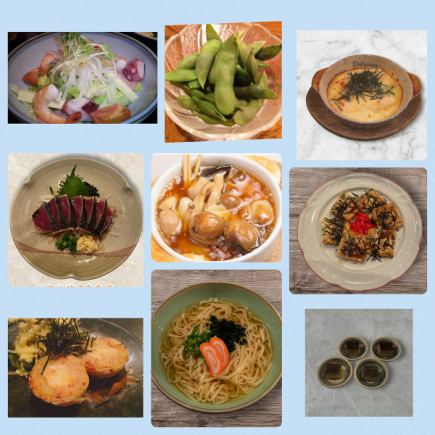 Seasonal Banquet Course A (9 dishes) Food only 2,500 yen