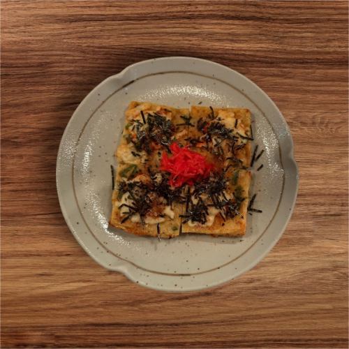 團子燒