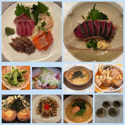 談楽の宴会Ｂコース（料理10品）料理のみ3500円