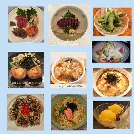 談楽の宴会Ｂコース（料理10品）＋クーポン飲み放題2時間⇒4999円