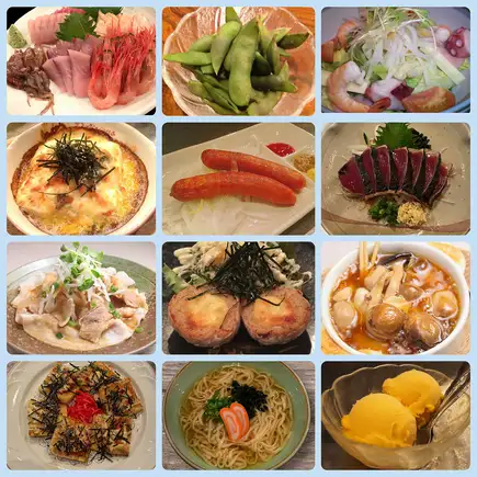 談楽の宴会Ｃコース（料理12品）＋クーポン飲み放題2時間→5999円