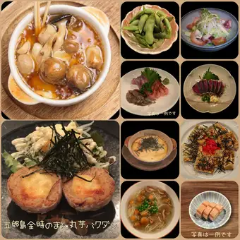 Danraku's Banquet Course B (10 dishes) + 2 hours of all-you-can-drink coupon ⇒ 4999 yen