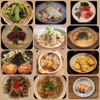 丹樂宴席C套餐（12道菜）+ 2小時暢飲券 → 5999日元
