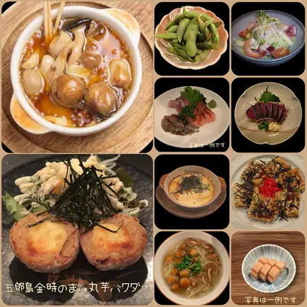 丹樂宴B套餐（10道菜）：僅含餐食，3500日元