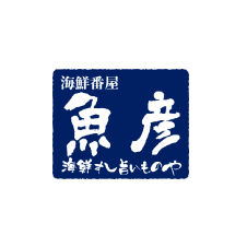 当店は座敷・掘りごたつどちらも完備しております◎