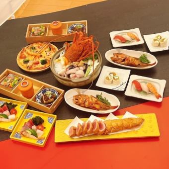 《忘新年会に！》【お料理のみ】伊勢海老とあんこうの極上鍋宴会コース[全8品]4400円(税込)