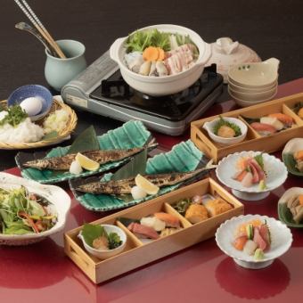 【2時間飲み放題付き】錦秋の宴プラン 全7品 5,500円(税込)