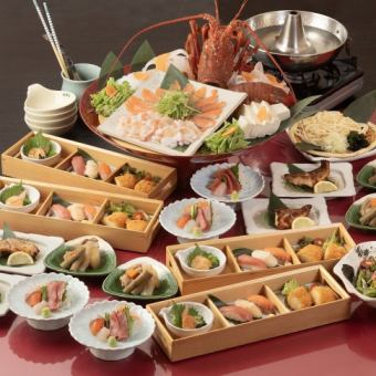 【2時間飲み放題付き】伊勢海老の贅沢宴プラン 全7品 7,000円(税込)
