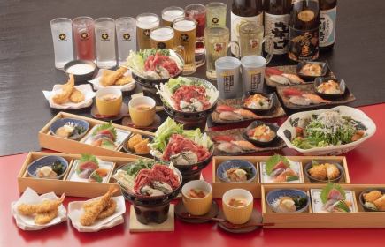 쇠고기와 굴의 스키야키가 붙은 치료 연회 5500엔(부가세 포함) 코스