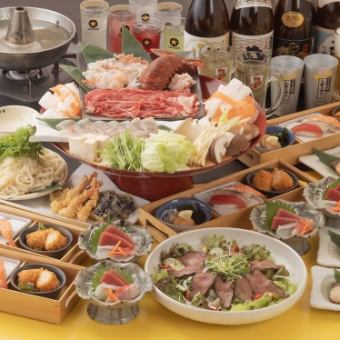 伊勢海老と牛肉のしゃぶしゃぶの贅沢宴会7700円(税込)コース