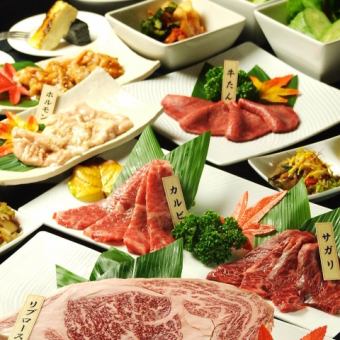 [For a banquet!] “Wagyu beef course” 7,000 yen including all-you-can-drink draft beer