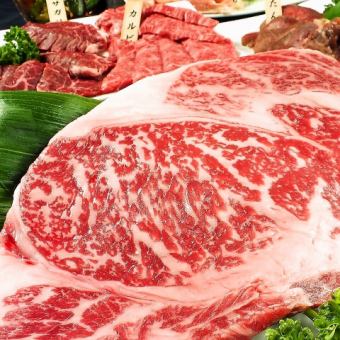 【宴会に！】ワンランク上の焼肉宴会「 厳選コース 」　生ビール込飲み放題付き8000円