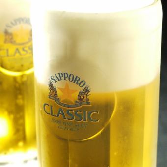[100 minutes all-you-can-drink] Sapporo Classic raw price 1860 yen