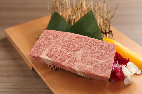 Wagyu beef special rib steak
