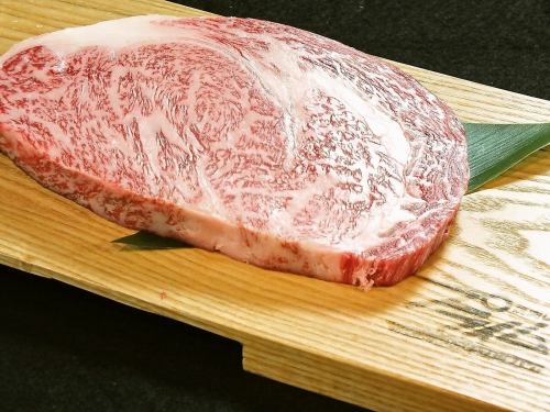 Amiyaki steak