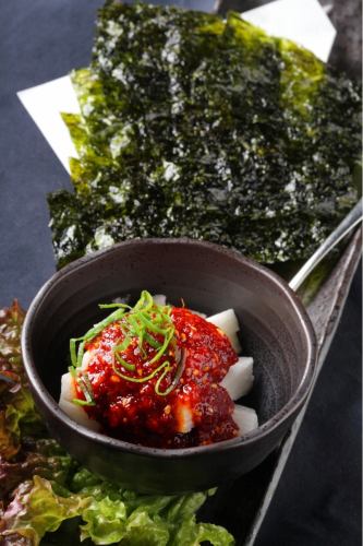 Nagaimo kimchi and Korean seaweed