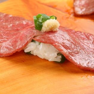 Grilled wagyu beef nigiri ~two pieces~