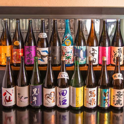 料理の旨さを引き立てる酒