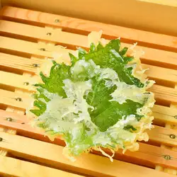 紫蘇