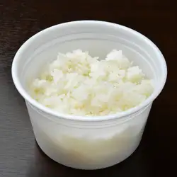 飯