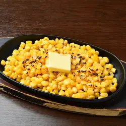玉米黃油