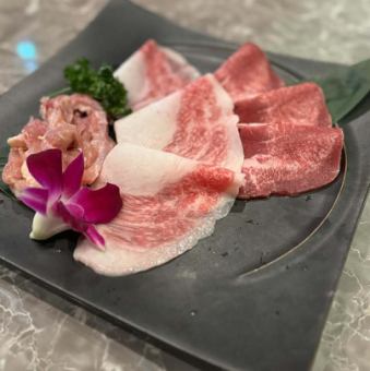 あっさり塩セット
