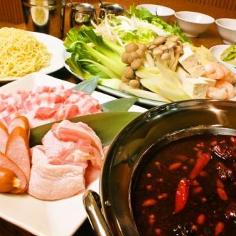 Mala hotpot set with 120 minutes all-you-can-drink 4,000 yen + stir-fried beef fillet with black pepper + dessert 4,600 yen