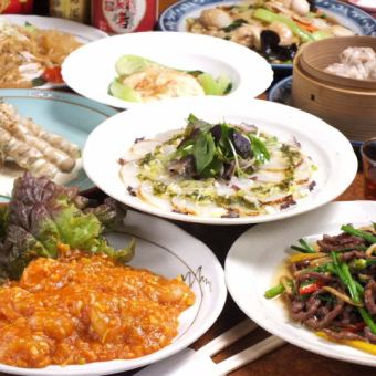 150分飲み放題付【5000円おまかせコース】全9品