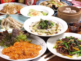 150分飲み放題付【5000円おまかせコース】全9品