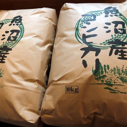 The rice is fresh rice sent directly from Niigata farmers!