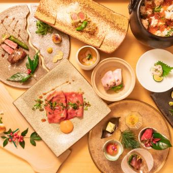 料理長おすすめ！日本各地より厳選した〈銘肉〉と〈海鮮〉〈旬菜〉を味わう【肉割烹コース】