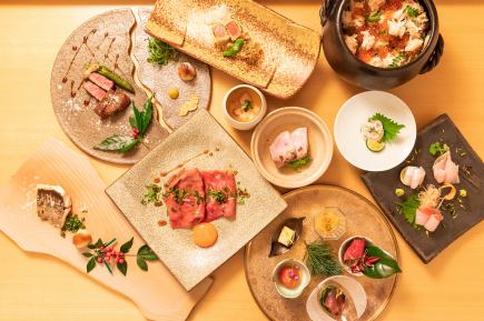 料理長おすすめ!日本各地より厳選した〈銘肉〉と〈海鮮〉〈旬菜〉を味わう【肉割烹コース】