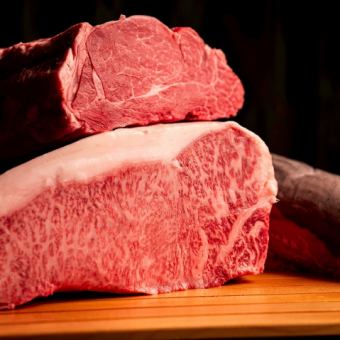 特別な日に【肉割烹コース】