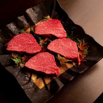 【ゆうがコース】